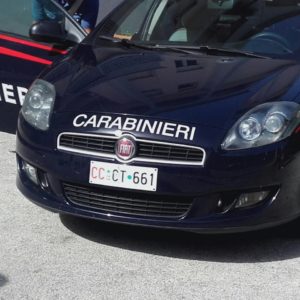 Caivano, 77enne trovata morta in casa. L’allarme lanciato da una vicina di casa